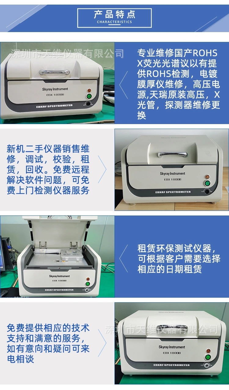 O1CN01bmvIZF1e6ypB8o7fw_!!2210