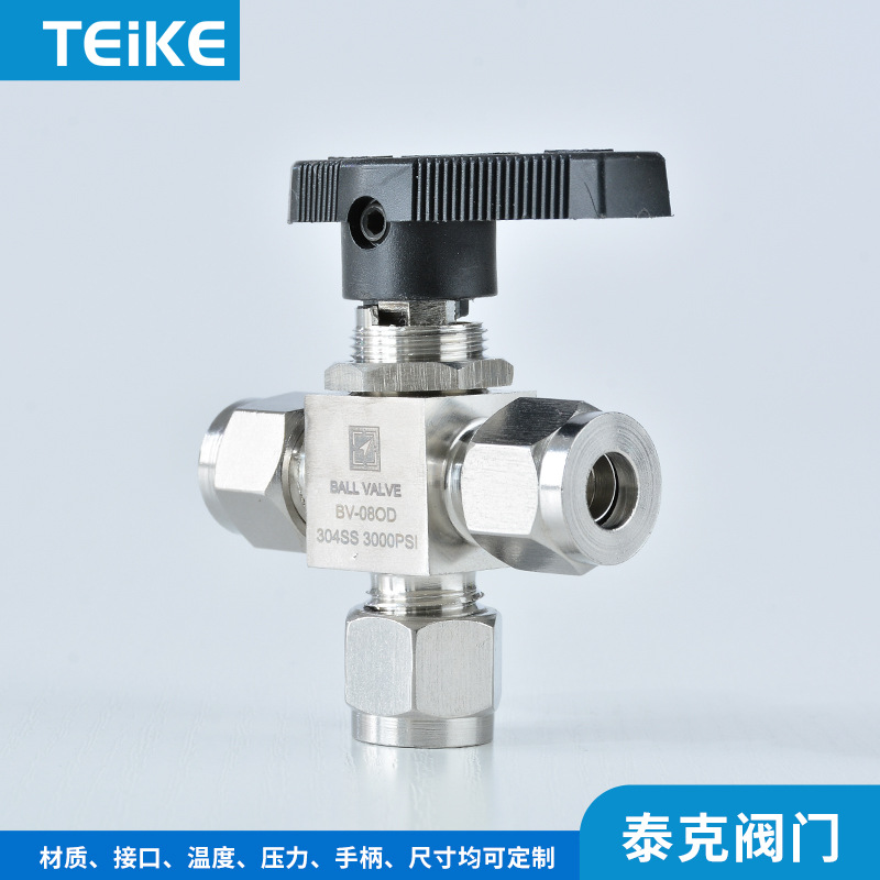 泰克（天津）阀门制造有限公司