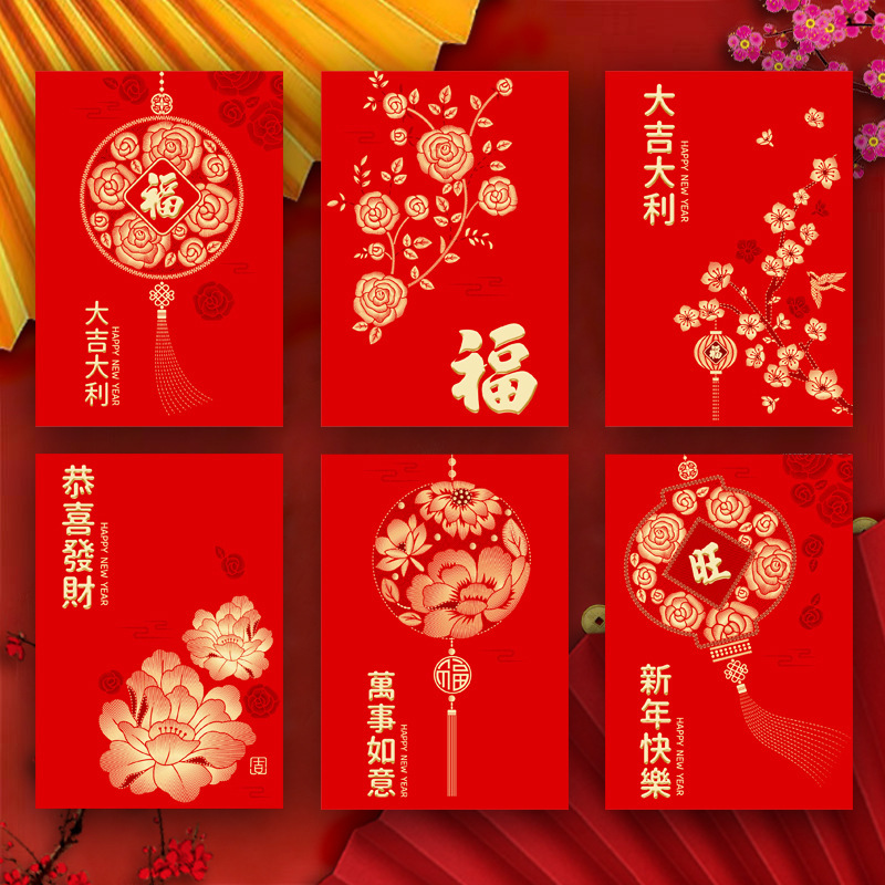 2026年馬年紅包新デザインクリエイティブ立体漫画馬干支春節福袋新年紅包袋卸売|undefined