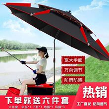 2024�¿���~��Ӻ��f���~����z��គ�����괹ឌ��÷�������