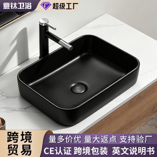 �羳���N����ˇ�g�մ�һ�w����ʽ̨��ϴ����������������c