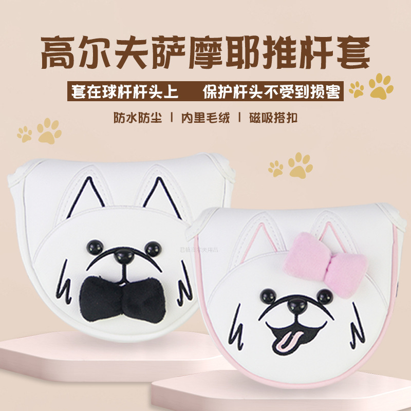 �߶���ͨ��ĦҮ�Ƹ���L�Ͱ�Բ������۷�ˮ����golf������ͷ��