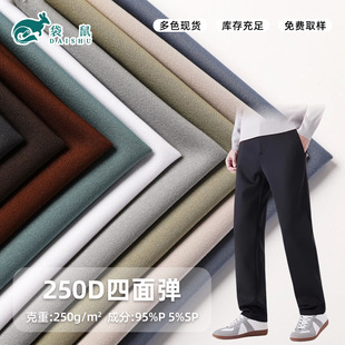 250D���揗��ѝ����Ӳ��ܛ��б�y�ߴ��п������������b250g