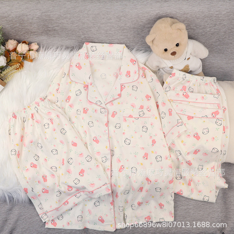 Zd - 206 - 24 ¿ meretti y Katie CAT