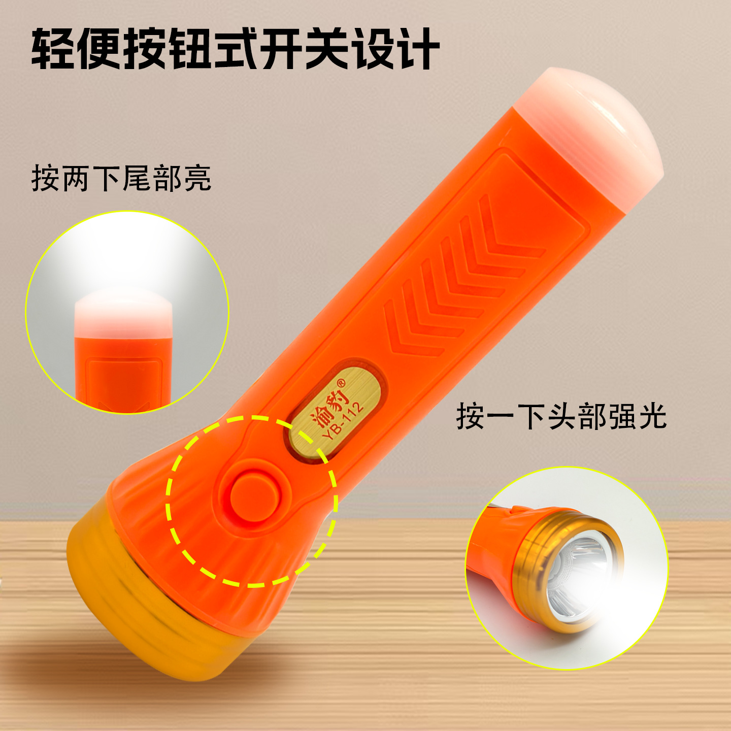 Mini linterna brillante, larga duración, carga portátil pequeña, alta potencia, super brillante, fuego contra incendios al aire libre