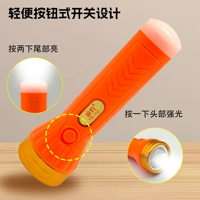 Mini Flashlight, Strong Light, Long UV fənərlər