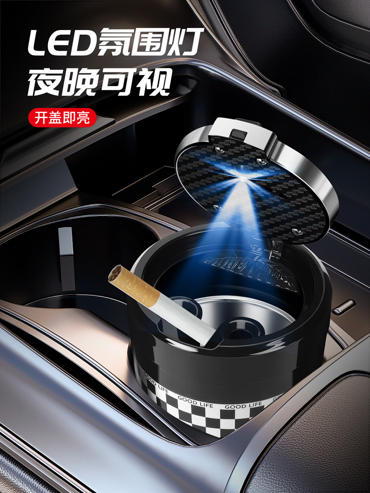 Car Ashtray with Lid Creative Multifunctional Universal Car Ashtray