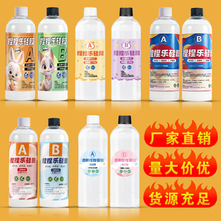 �S��ֱ�N�����zˮdiyϡ���͹��z��з���ʳƷ؈צ����ab�z���