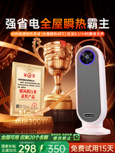 �F؛ů�L�Cȡů��2025�¿���ô���eʯīϩ�ů�⹝����������С