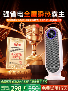 �F؛ů�L�Cȡů��2025�¿���ô���eʯīϩ�ů�⹝����������С