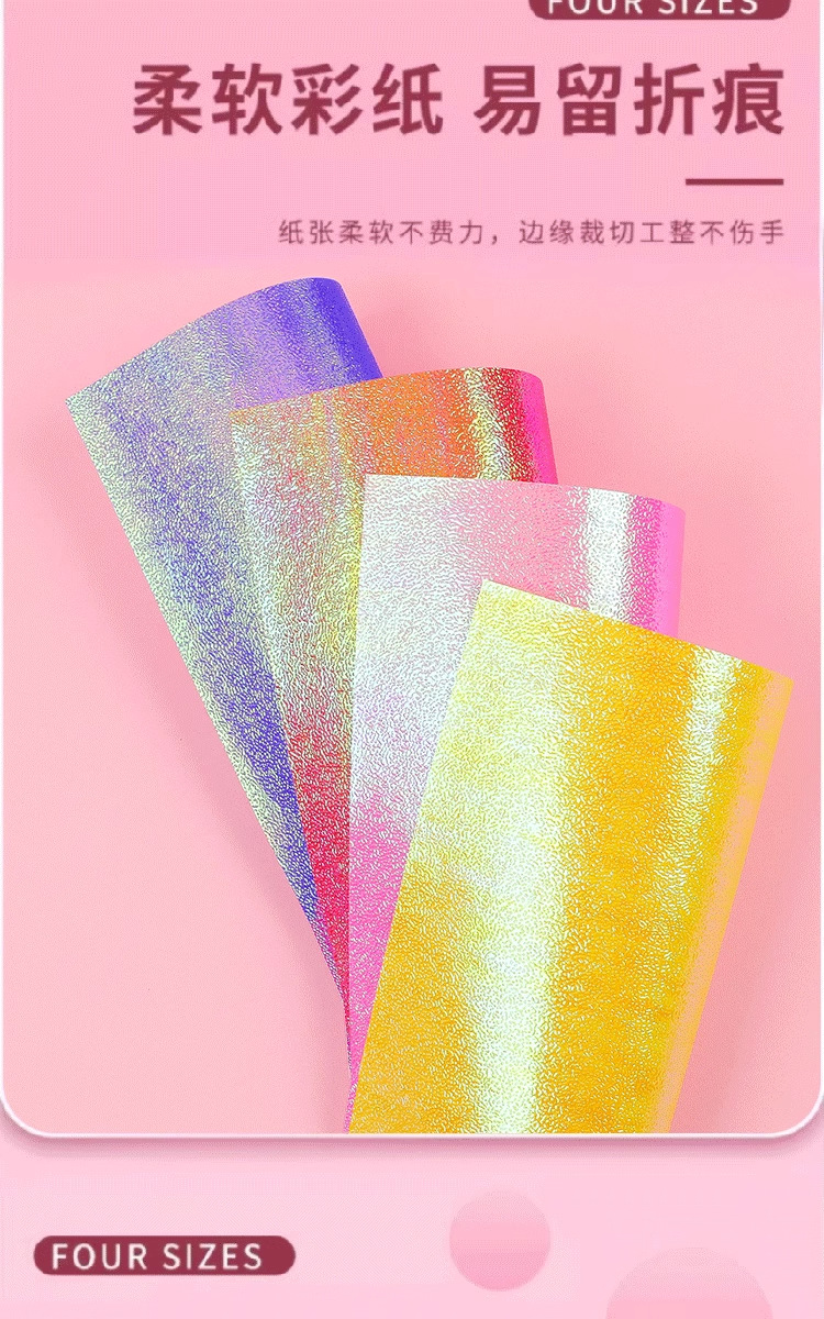 O1CN01ovFsTk2CFPNtJjwc6_!!2322