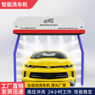 ����ȫ�Ԅ�ϴ܇�C �p�U����ʽ �o���|��Xϴ܇�C��������ϴ܇�O��