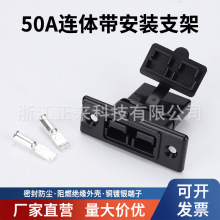 ����50A���b֧�ܴ�����B�����ƿ܇�늳ع����܇����Դ���^