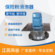 �ۏUˮ������ ����ӡȾ��ĭ�����O�� ���݄�����Ʒ ���ٳ���