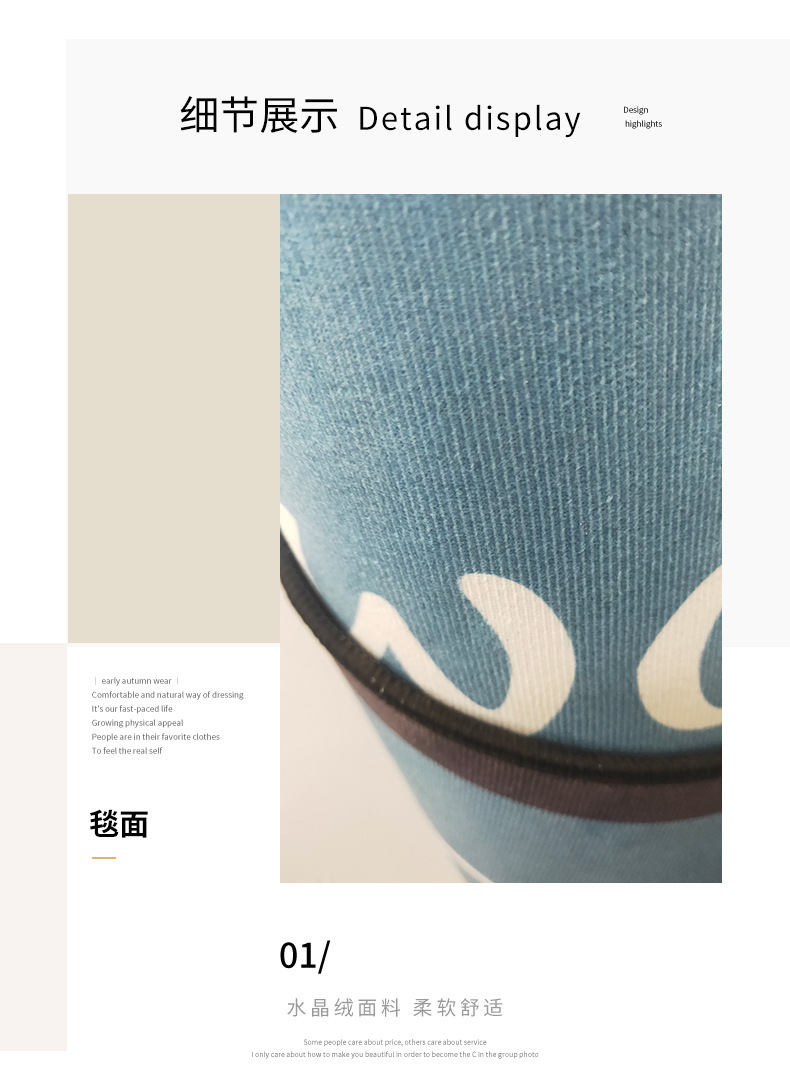 地垫,脚垫,入户地垫,圆形地毯