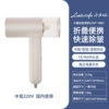 Lotus root pink Chinese-grade (domestic use)
