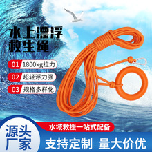 �����Kˮ����Ӿ����Ȧ�����K����Ư�������KƯ���K������ȫ��Ԯ�K