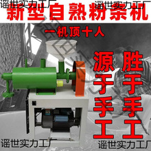 �t���ۗl�C�������aȫ�Ԅӷۗl�C���O������������������С�͙C