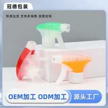 �S�����a���l����ʽ��ĭ���N�������ֿ�ʽ�������^���ۃ��^����