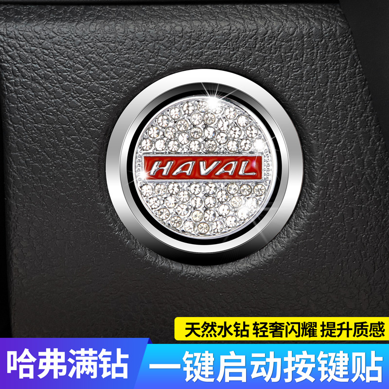 분리 버튼 [하버드]