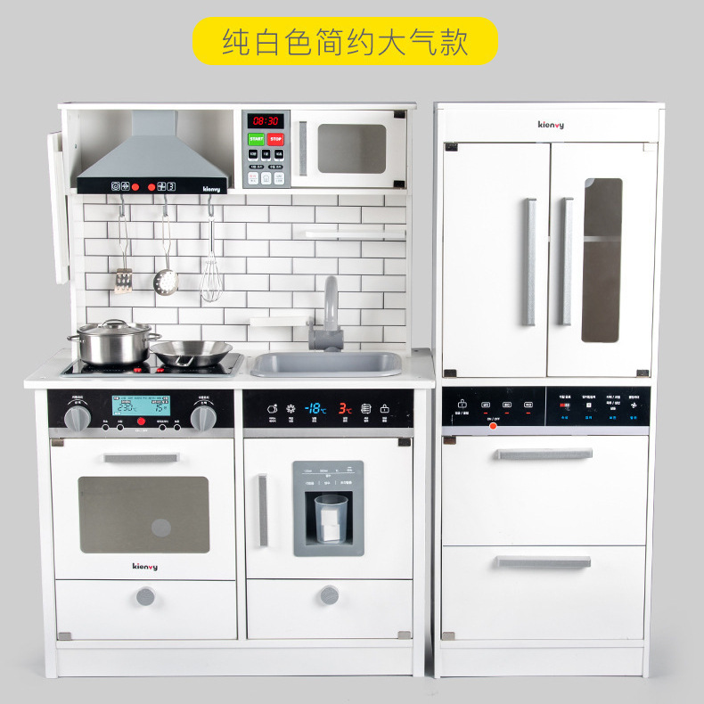 Juego de simulación de madera para niños estilo europeo gris blanco sonido y luz refrigerador grande juguetes de cocina utensilios de cocina traje de cocina