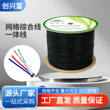 �羳���lֱ������W����ˮ���Դ8о�C��һ�w�������b�ތ���