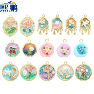 �羳С���Ldiy�Ʒ�����ʽ�͹��p���ֹ�diy�Ʒ����diy�Ʒ���