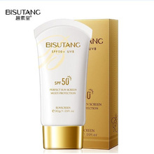 ������SPF50+��ɹ˪�沿��������������߳־÷�ˮ��ʪ��ˬ��ɹ��