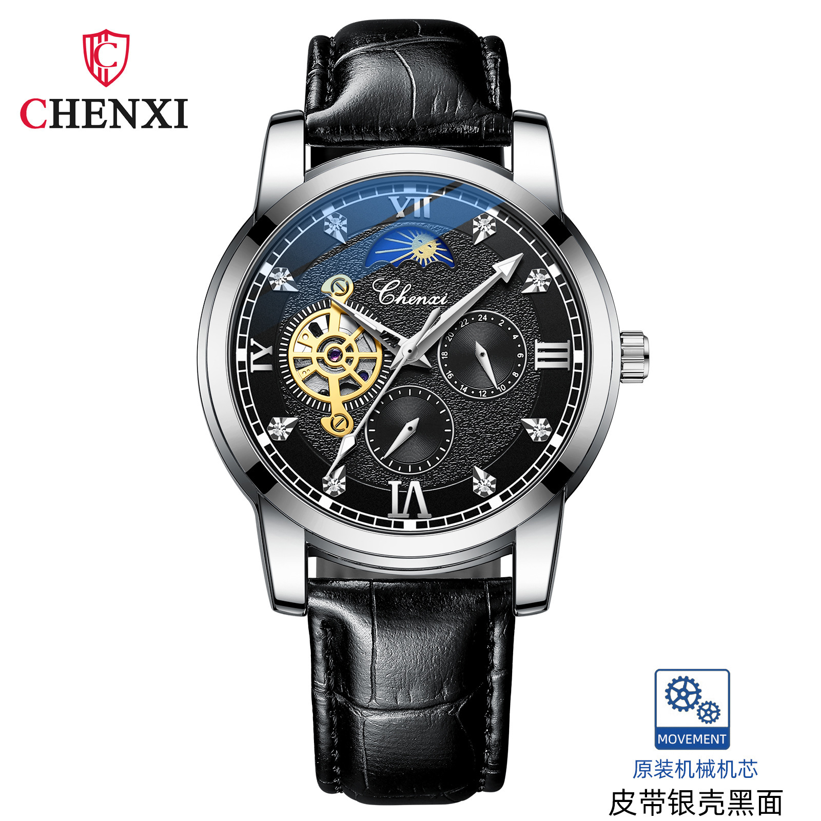 Chenxi negocio hueco reloj mecánico automático de los hombres de la luna correa de cuero impermeable reloj luminoso moda transparente inferior