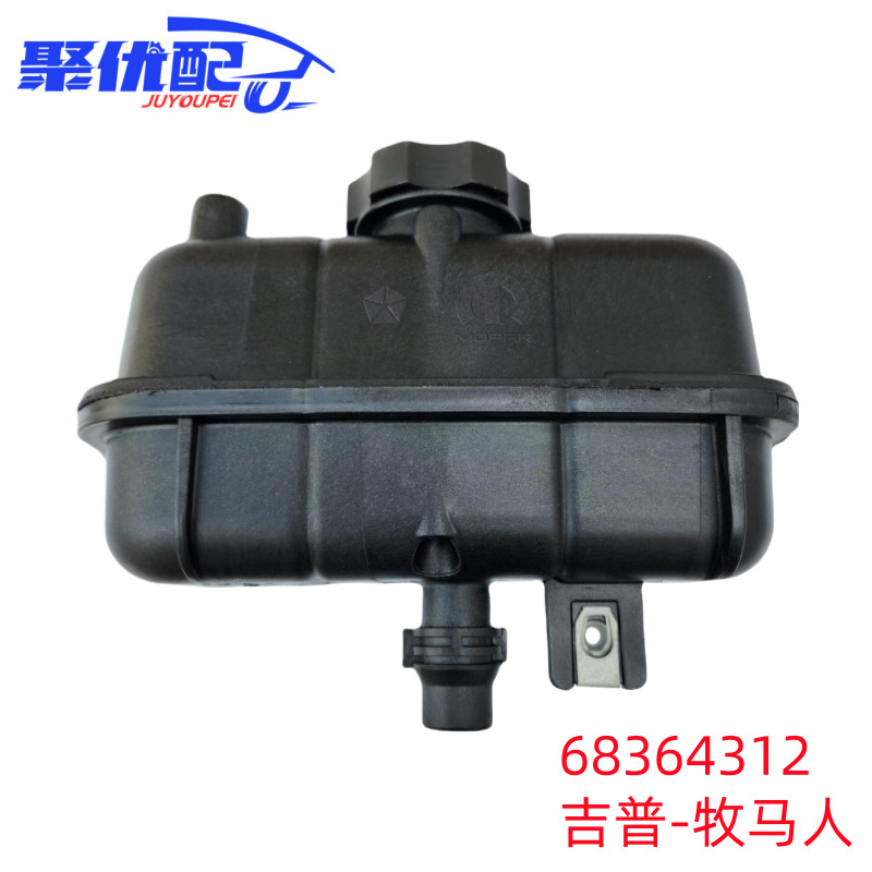 68364312 JL Wrangler Vice Kettle Wrangler Water Tank Kettle JL Wrangler Black Vice Kettle