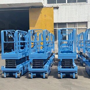 3-16 m self-propelled lift project hydraulic lifting platform climbing ladder full self-propelled lifting platform Beijing