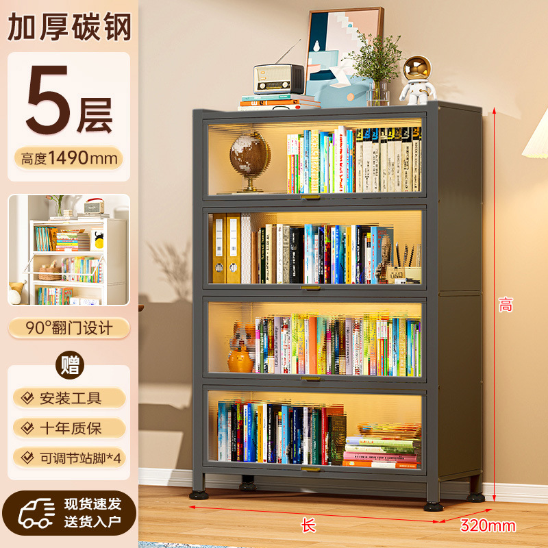 Librería de acero con puerta, estantería para niños, armario de almacenamiento a prueba de polvo, exhibición para el hogar, sala de estar, estante de piso, armario de almacenamiento image 74