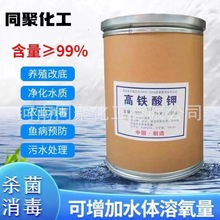 �S��ֱ�N ���F��� ��ˮ̎�� ���F�ͺ��}ˮ�a�Bֳ���������ˮ��