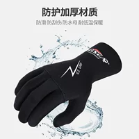 HISEA 3MM5MM плавательные перчатки для дайвинга нескользящие перчатки для рыбалки и дайвинга теплые холодные перчатки для дайвинга оптом