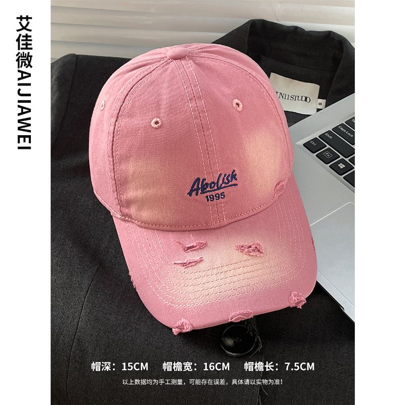 2025 nuevo agua lavada bordada gorra de boca de pato agujero gorra de primavera y verano mujer cabeza grande cara pequeña sombrera de béisbol versátil sombrero de sombrero de sombrero de sombrero de béisbol