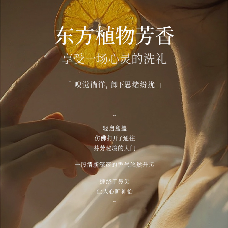 韓倫美羽植温和クレンジングクリーム目唇顔三合一敏弱肌深層クレンジングクリーム卸売り|undefined