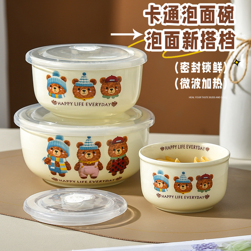 Cuencos de cerámica de tres piezas con cubierta de caja de preservación de microondas sellado de bento para estudiantes de almuerzo de oso grande