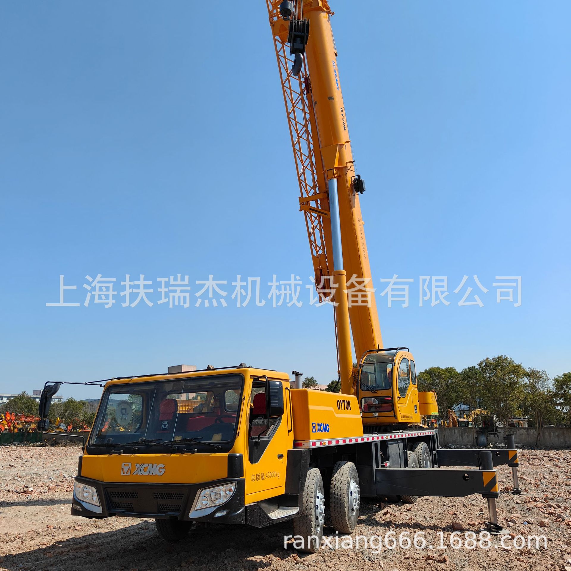 徐工汽车吊70吨 吊车起重机 二手 汽车吊 吊车QY70K 出口XCMG