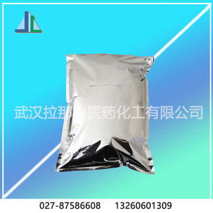 �ļ׻����� �ļ׻����� 99% 2782-91-4 1kg 25kg