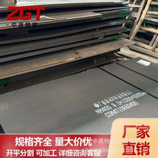�V�|�F؛ ��13 3.0-25MM ���_����ĥ�Ͱ�  ���i�MN13 MN13���i�
