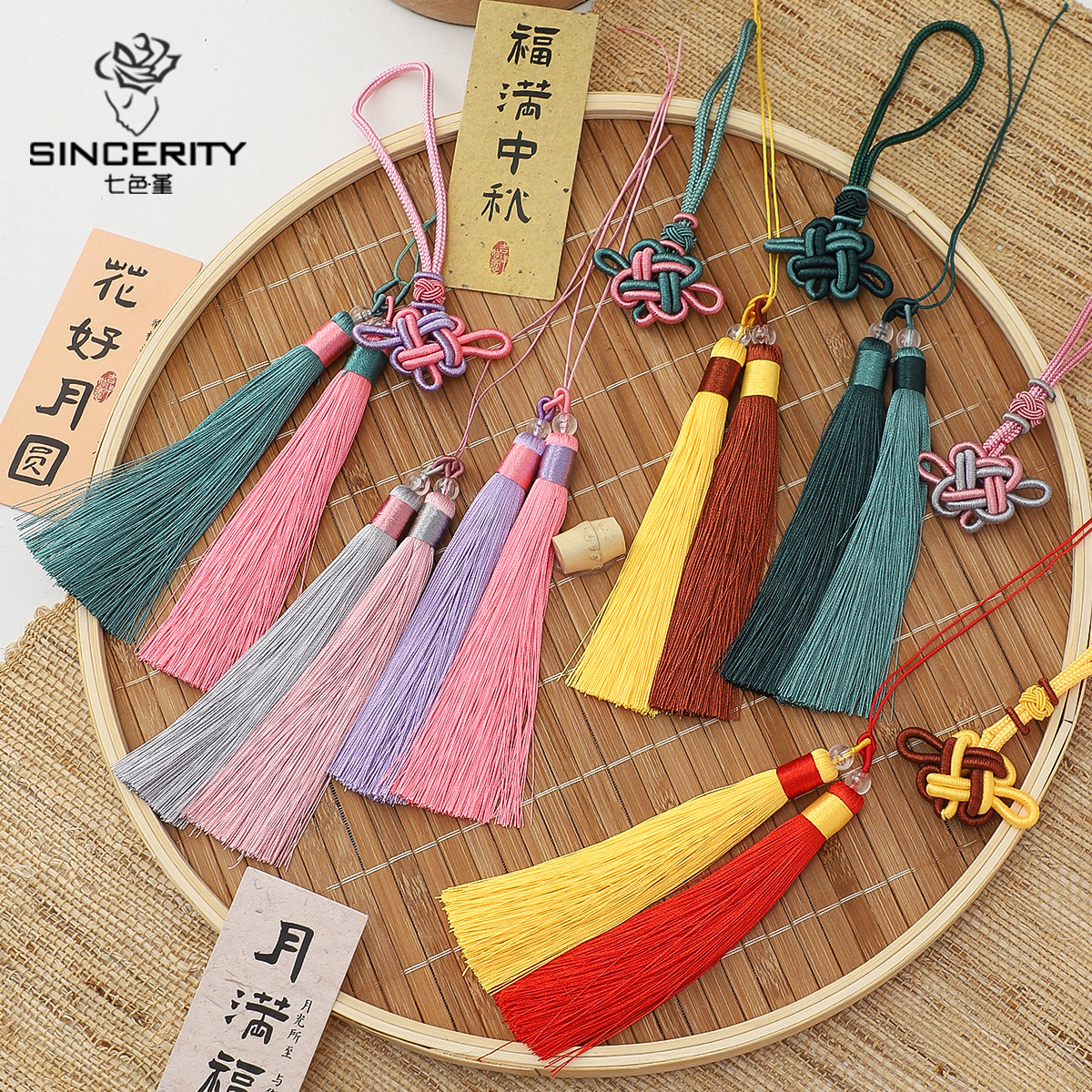 Nuevo Festival del Medio Otoño de dos colores colgante de bordas decoración caja de regalo embalaje de regalo DIY material florista