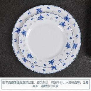 �Ǵ�˱P���~ţ��ˮ��ƽ�P�������մɲ;�