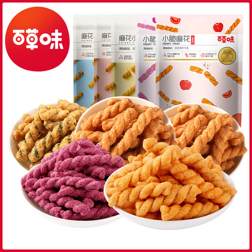Baicao Flavor Twist Crispy 120g Internet celebrity snack specialty late night snack traditional pastry snack food wholesale meal replacement