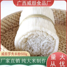 布丁;果冻;豆制品