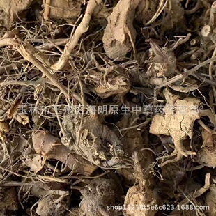 ��ș��500g�Ź������ɺ�����[���L����Ʒ�o����؛���l