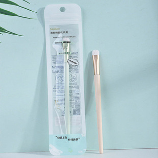 Marion 1287 small eye shadow brush fiber pilose hair does not lose hair makeup blooming uniform natural eye makeup makeup brush