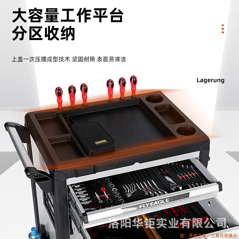 Gabinete de herramientas de servicio pesado, hardware especial para reparación de automóviles, gabinete de herramientas, fábrica, carpintería, carro de almacenamiento de carro de herramientas móviles multifunción