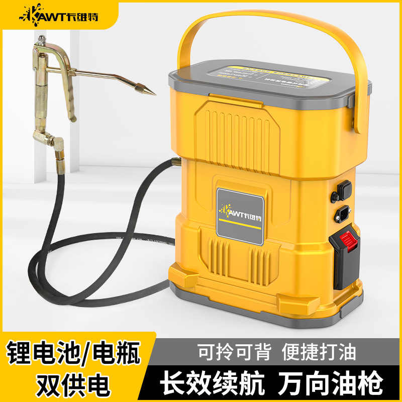 卡维特电动黄油枪挖机专用24V黄油机充电式锂电池高压全自动神器