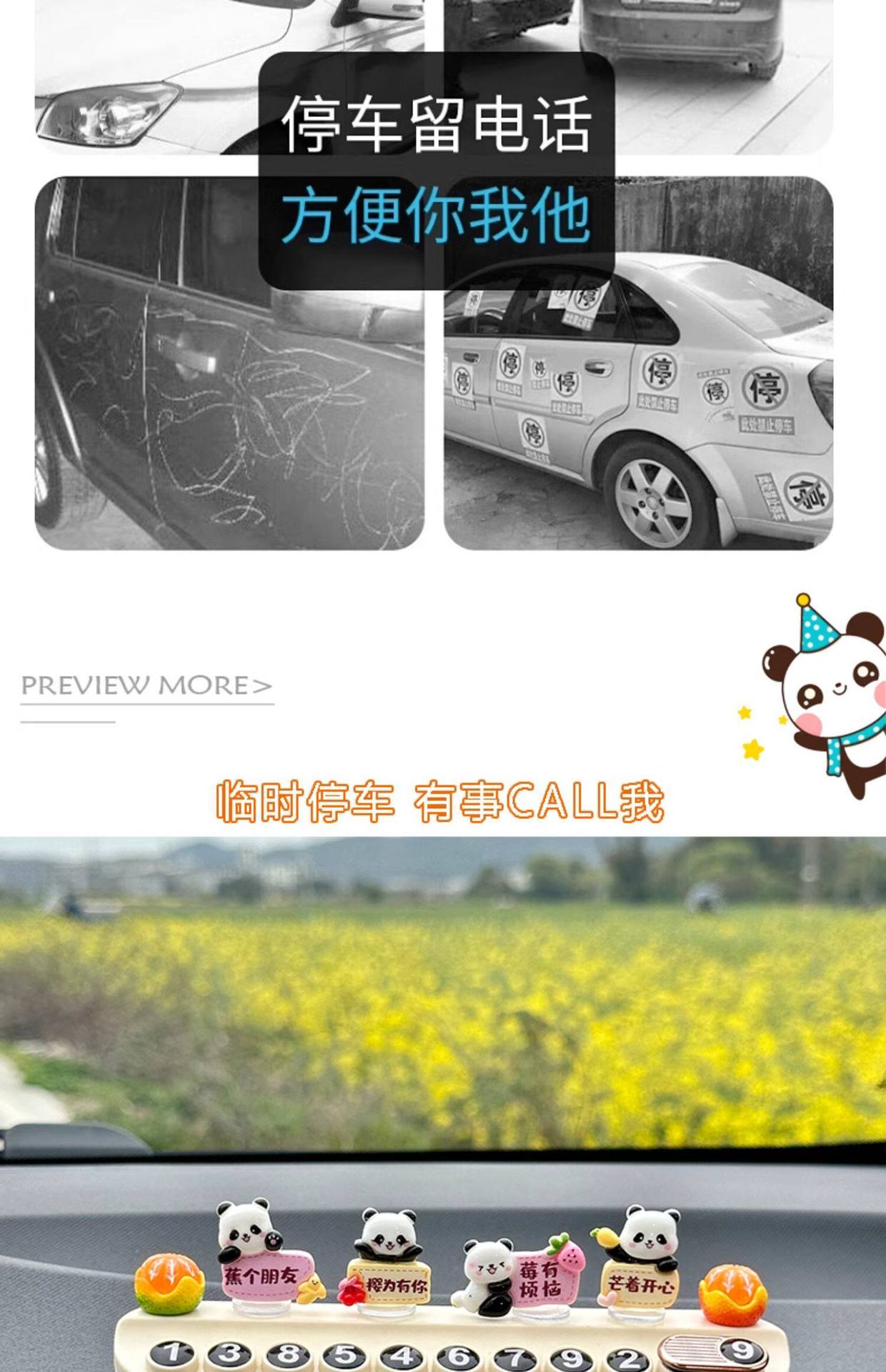 Temporary Parking Number Plate, Creative and Cute Panda Car Phone Number Plate, Car Interior Decoration, Moving Car Ornament