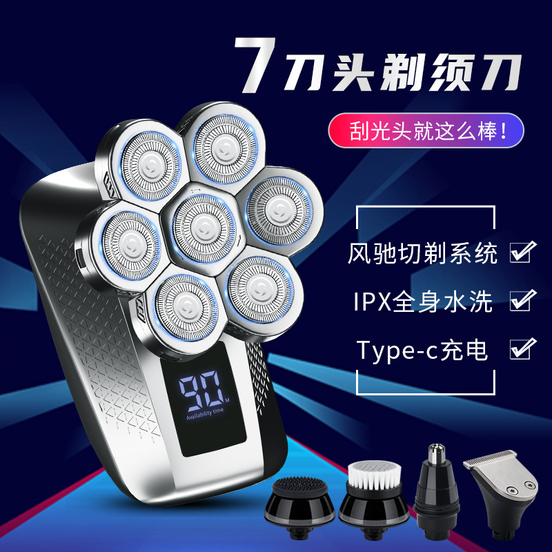 Afeitadora eléctrica de 7 cuchillas, cuerpo completo, pantalla digital, fábrica al por mayor